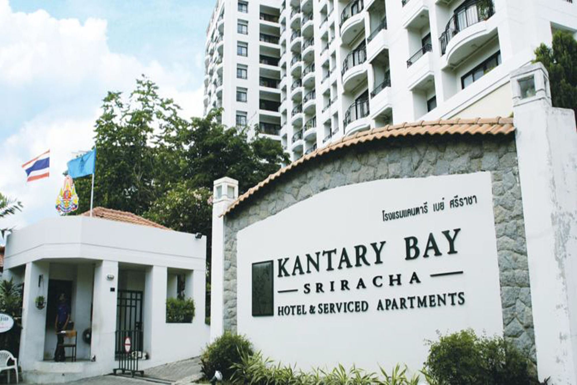 Kantary Bay Hotel And Serviced Apartments Sriracha Si Racha Exterior foto